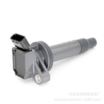 点火线圈新款汽车点火线圈90919-02239适用于丰田9091902239图2