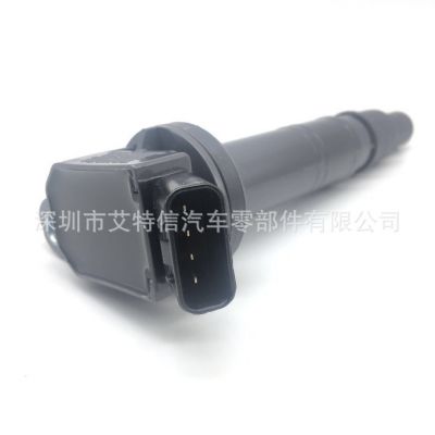 ATX 适用于丰田点火线圈 90919-02248 90919-02260 90919-02247图2