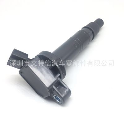 ATX 适用于丰田点火线圈 90919-02248 90919-02260 90919-02247图4