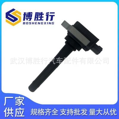 适用于一汽奔腾/骏派点火线圈F01R00A056 3603040-26L图2
