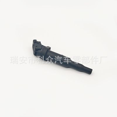 点火线圈597064,12137559842适用于宝马标志207308雪铁龙C3C4图4