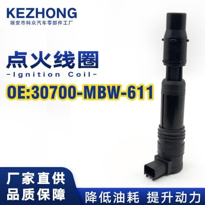 点火线圈30700-MBW-611适用于CBR600F4 CBR600F4i 1999