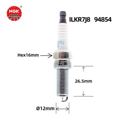 原厂NGK铱铂金火花塞ILKR7J8 94854适配宝骏风神捷途开瑞奇瑞五菱图2