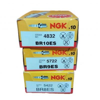 NGK火花塞 BR9ES 5722 两冲程9度卡丁车动力伞船外机越野摩托车艇图4