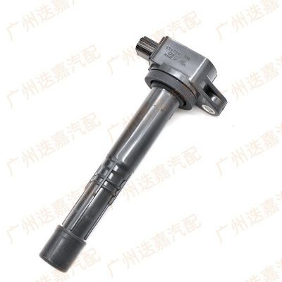 30520-R40-007 适用于本田雅阁 CR-V 汽车点火线圏 30520-R40-S01图3