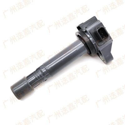 30520-5G0-A01 适用于九代雅阁 讴歌 歌诗图 点火线圈组件 高压包图2