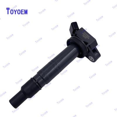 适用于丰田卡罗拉 凯美瑞 威驰 皇冠 锐志 汉兰达点火线圈 高压包图5