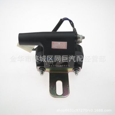 462点火线圈462化油器点火线圈化油器点火线圈高压包图3