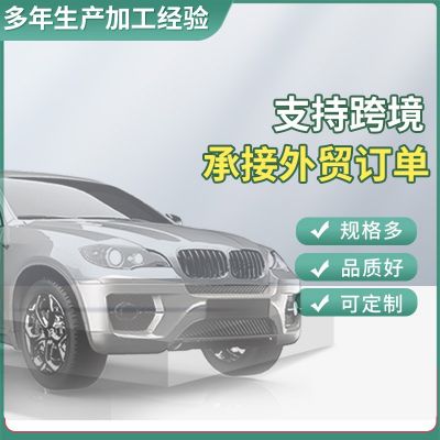 90919-02248适用凯美瑞霸道阁瑞斯2TR丰田点火线圈下单咨询客服图3