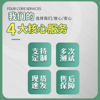 UF680 12687140 12654078 25202791 1208114点火线圈下单咨询客服图4