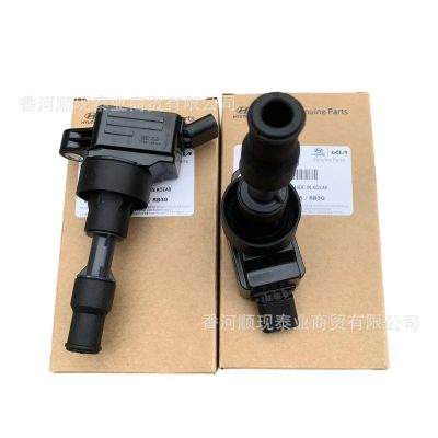 27301-2B150 273012B140 适用于现代起亚高压包点火线圈图3