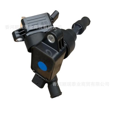 27301-2B150 273012B140 适用于现代起亚高压包点火线圈图5