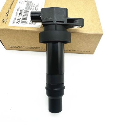 适用于现代悦动瑞纳赛拉图K2K3朗动VVT点火线圈高压包油气两用原图2