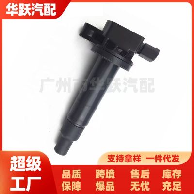 厂家直销优质点火线圈DG508 F7TZ-12029-AB 3W7Z-12029-AA适用福图5