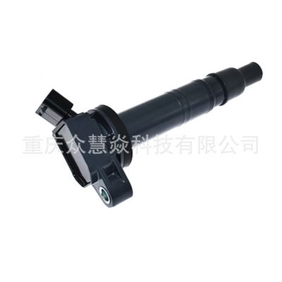 全新现货 90919-02248点火线圈全新汽车配件适用于丰田图3
