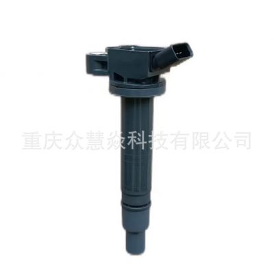 全新现货 90919-02248点火线圈全新汽车配件适用于丰田图5