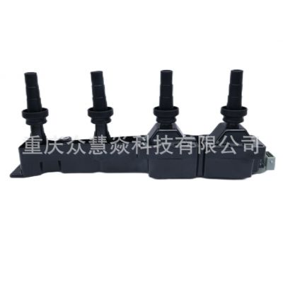 点火线圈597099 96363378汽车零配件适用于Elysee 307 308图2