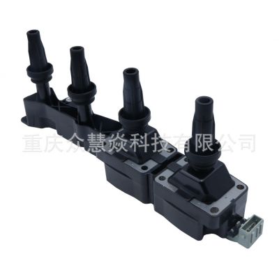 点火线圈597099 96363378汽车零配件适用于Elysee 307 308图3