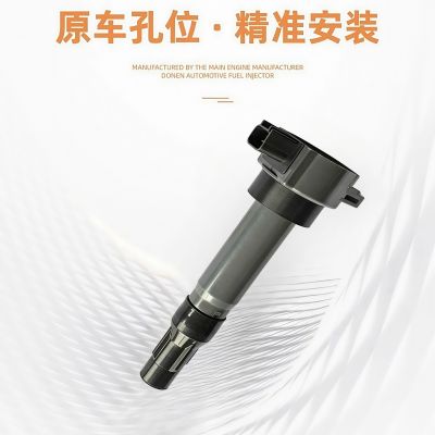 4A9点火线圈高压包MW250963适配骏捷菱悦绅宝D50厂家直销支持图2