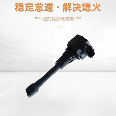 适配逍客奇骏科雷傲 点火线圈高压包22448JA00C OE认证厂家直发图2