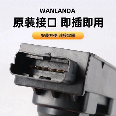 适配皇冠汉兰达凯美瑞锐志 9091902250点火线圈高压包 厂家供图4