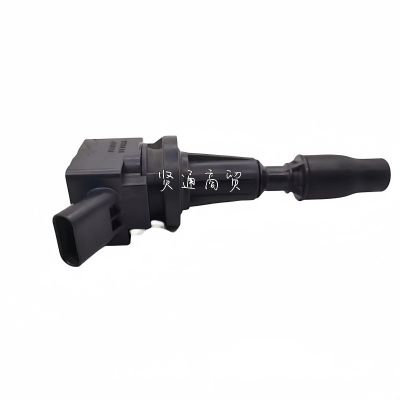 27301-2B150适用于现代起亚发动机系统点火线圈27301-2B150图4