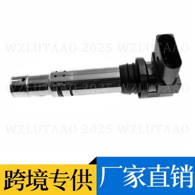 036905715F 036905715A 036905715C 036905715H 点火线圈图4