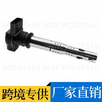 07K905715F 07K905715D 0221604115 06F905115F 适用奥迪点火线圈图4