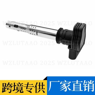 07K905715F 07K905715D 0221604115 06F905115F 适用奥迪点火线圈