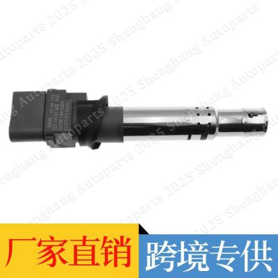 022905715A 022905715B 022905100B 95560210100 点火线圈图3