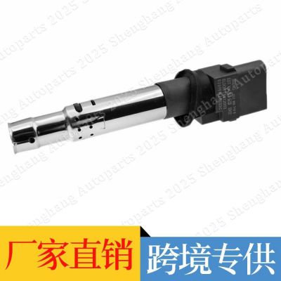 022905715A 022905715B 022905100B 95560210100 点火线圈图4