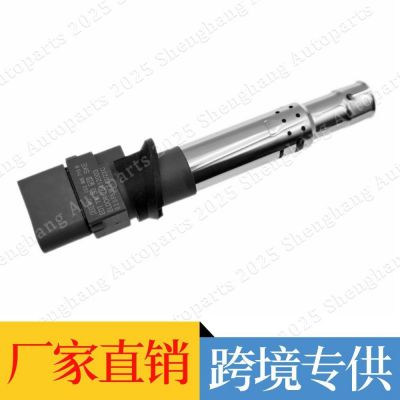 022905715A 022905715B 022905100B 95560210100 点火线圈图2