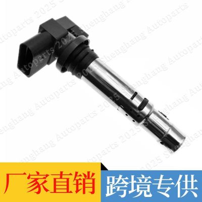 036905715F 036905715A 036905715C 036905715H 点火线圈图3