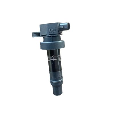厂家直销 现货供应 发动机点火线圈 27301-2B010 ignition coil图4