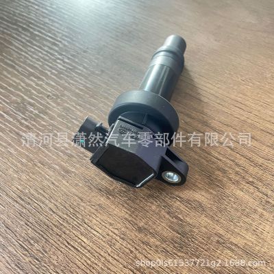 厂家直销 现货供应 发动机点火线圈 27301-2B010 ignition coil图2