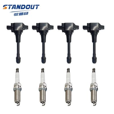 点火线圈UF550+真铱金火花塞1406 22448JA10A 22448JA10C C1670图3