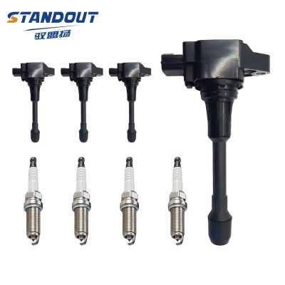 点火线圈UF550+真铱金火花塞1406 22448JA10A 22448JA10C C1670图2