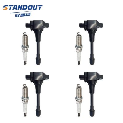 点火线圈UF550+真铱金火花塞1406 22448JA10A 22448JA10C C1670图4