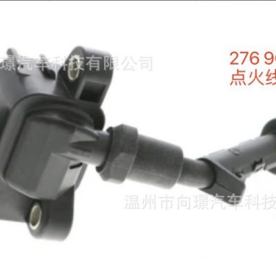 适用于"A0001502980 A0001501580"奔驰图5