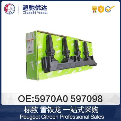 5970A0 9658227980适用标致408 世嘉 雪铁龙C4L 508 点火线圈图2