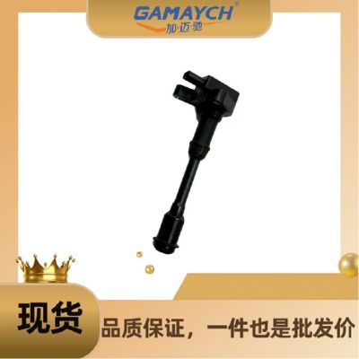 31422117 点火线圈 适用沃尔沃V40图3