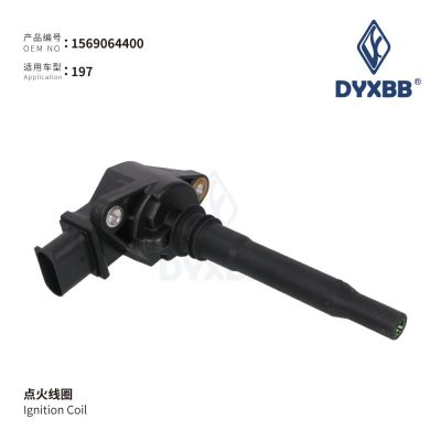 【跨境热销】1569064400-点火线圈图3