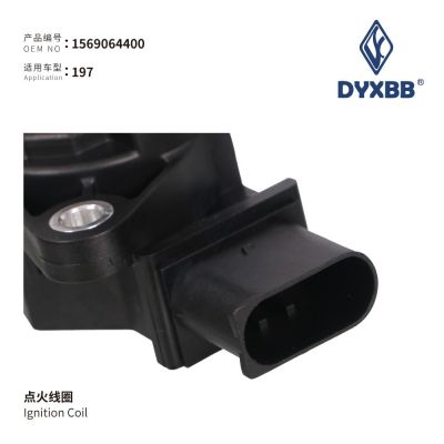 【跨境热销】1569064400-点火线圈图5