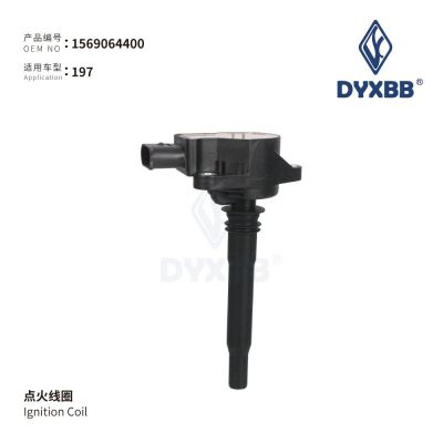 【跨境热销】1569064400-点火线圈图2