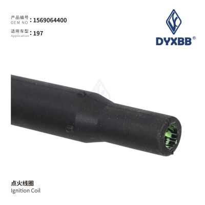 【跨境热销】1569064400-点火线圈图4