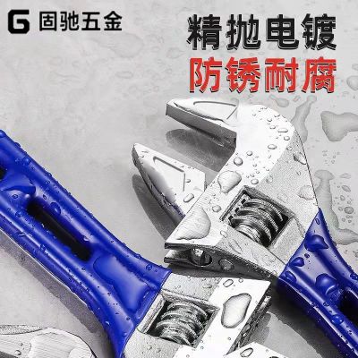 多功能工业级手动活动扳子活络扳手大口径活动扳手万能两用小扳手图2