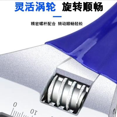多功能工业级手动活动扳子活络扳手大口径活动扳手万能两用小扳手图3