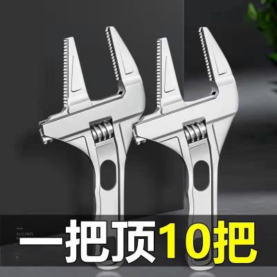 卫浴扳手大开口下水器管道多功能短柄活口扳手工具扳手多功能万用图2