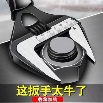 卫浴扳手工具多功能万用活口板手板子短柄大开口多用活动管钳板手图4