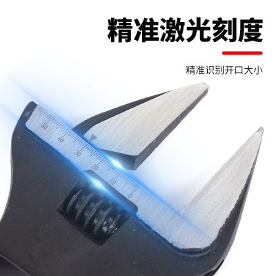 短柄大开口多用活动管钳板手卫浴扳手工具多功能万用活口板手板子图4